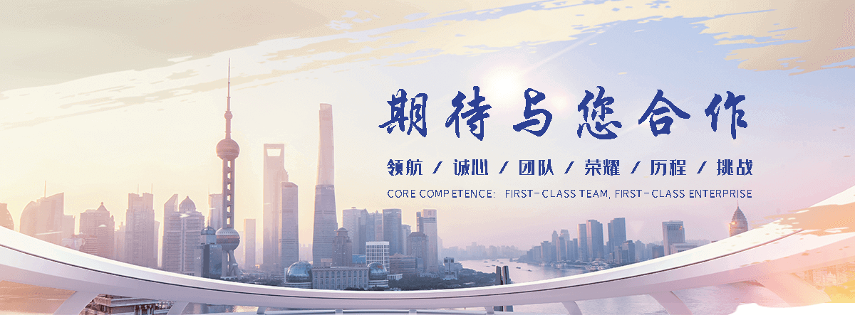 天津防爆墙工程厂家