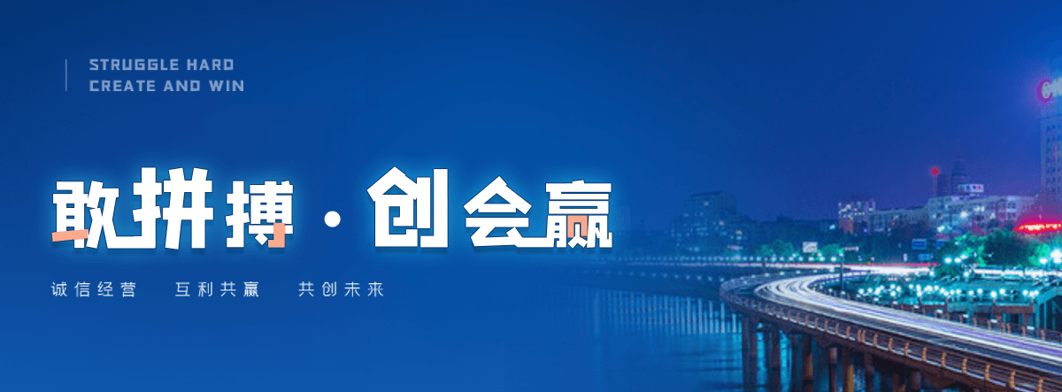 天津防爆墙泄爆墙公司